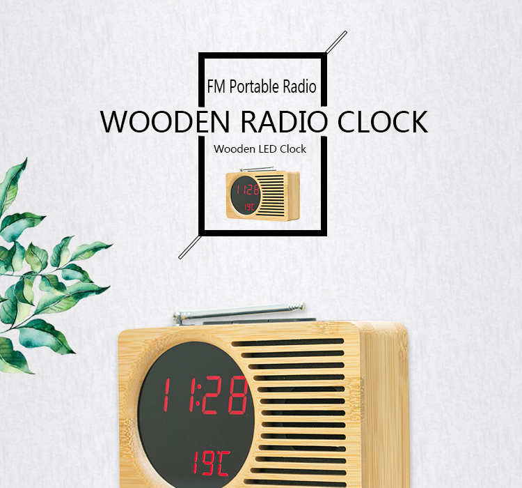 Bamboo alarm clock radio