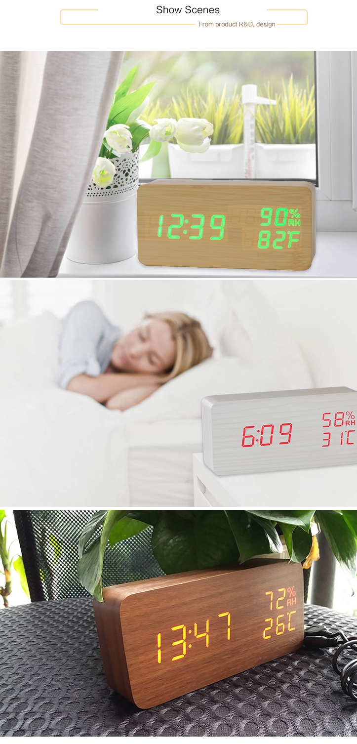 best silent alarm clock