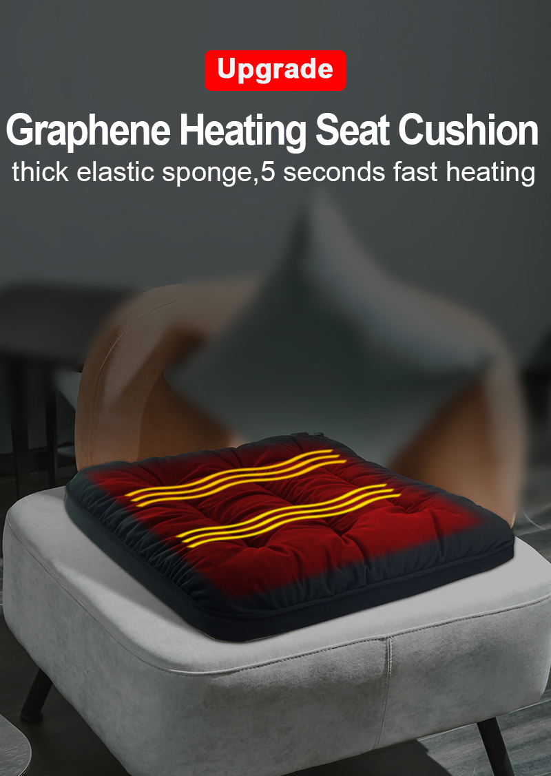 heated seat cushion