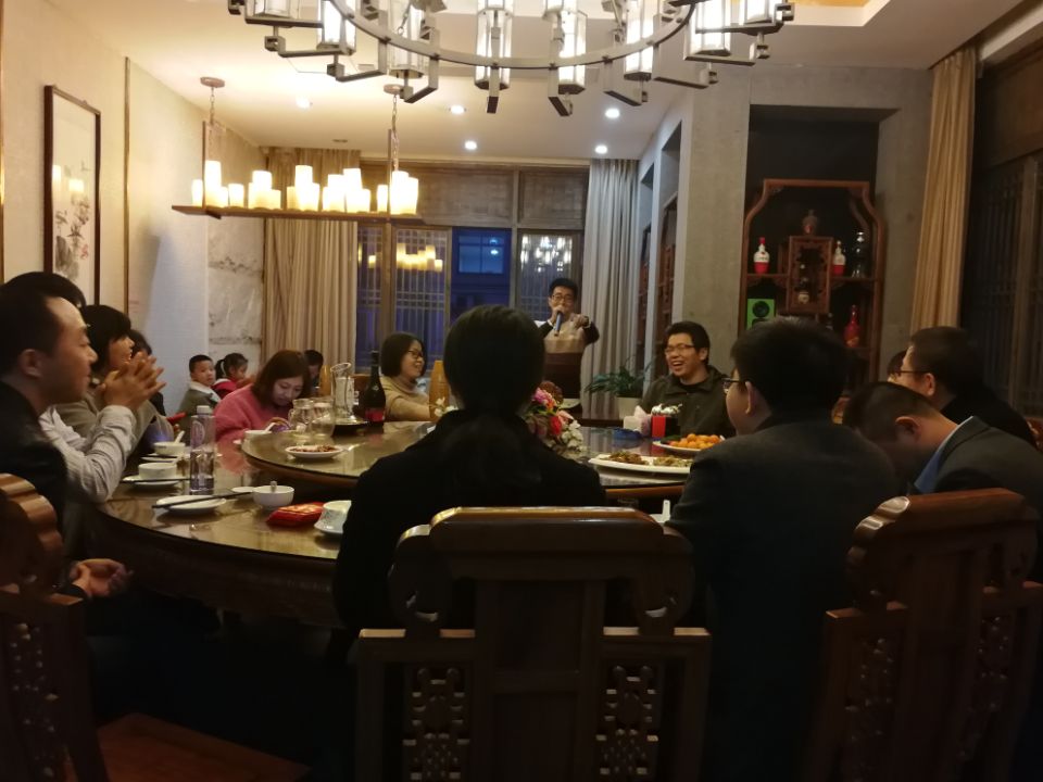 Fuzhou Lexinda Verkaufsbüro hatte das Jahresende Dinner-Party